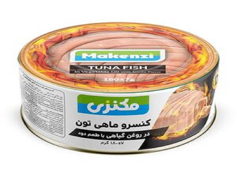 قیمت خرید کنسرو ماهی دودی مکنزی + فروش ویژه